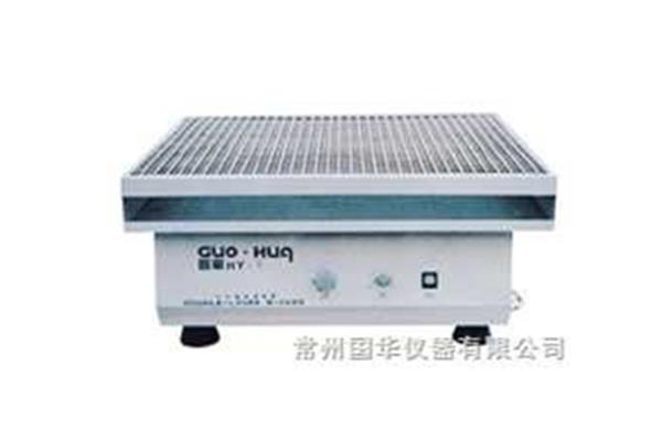 常州國華大容量振蕩器HY-8