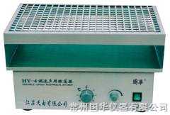 常州國華調速多用振蕩器HY-4A測速數(shù)顯